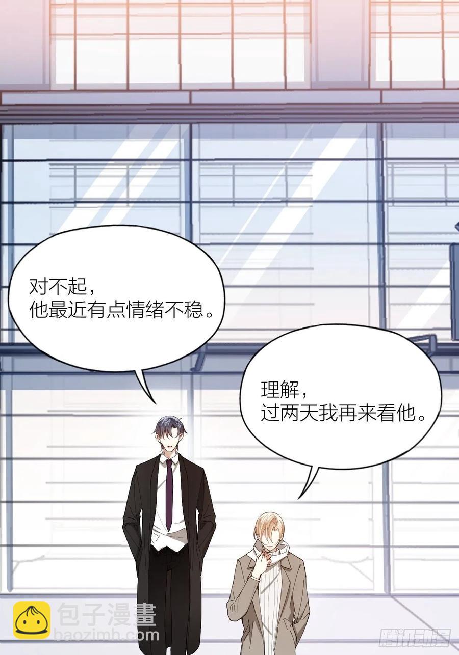 第37话 入狱！-第38话