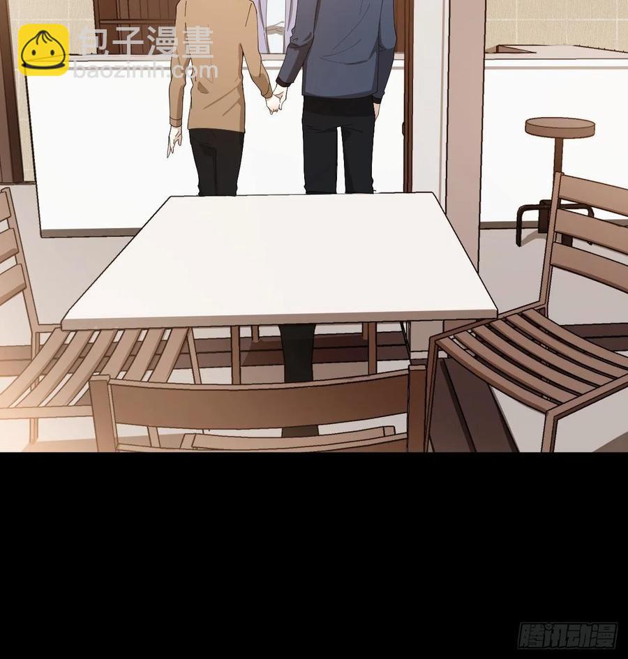 第39话 谈个恋爱吧！-第40话