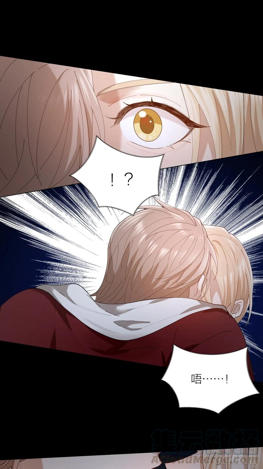 第41话 强制的爱！-第42话