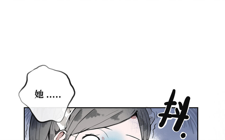 10 第9话 亨利公爵(1/2)-第10话
