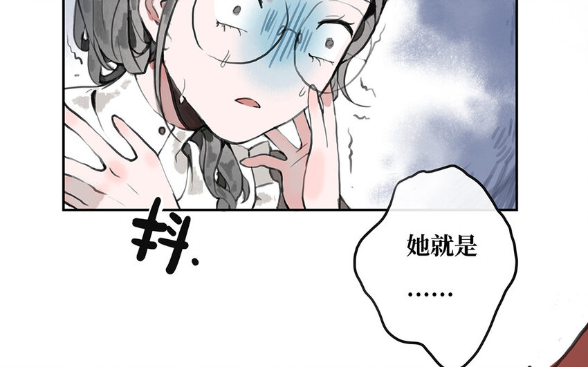 10 第9话 亨利公爵(1/2)-第10话