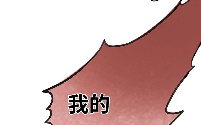 10 第9话 亨利公爵(1/2)-第10话