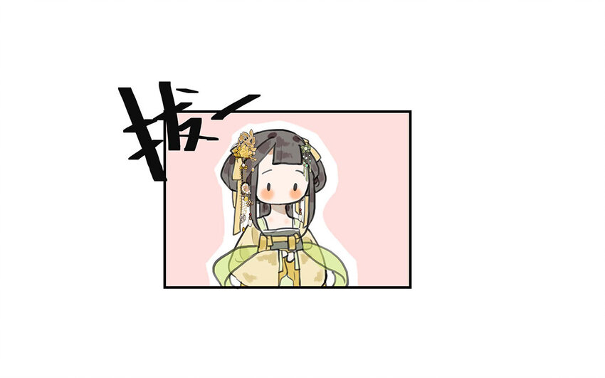 12 第11话 茶会邀约(1/2)-第12话