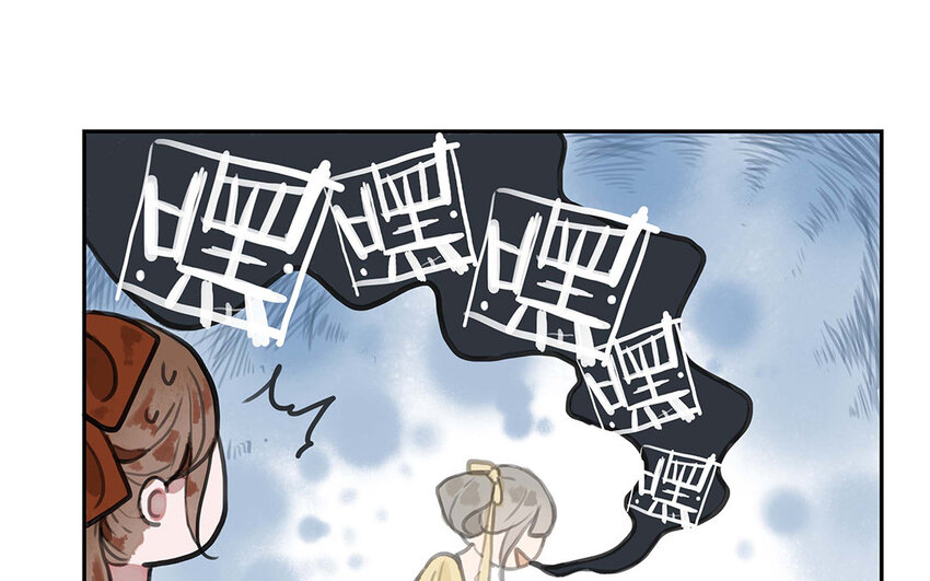 12 第11话 茶会邀约(1/2)-第12话