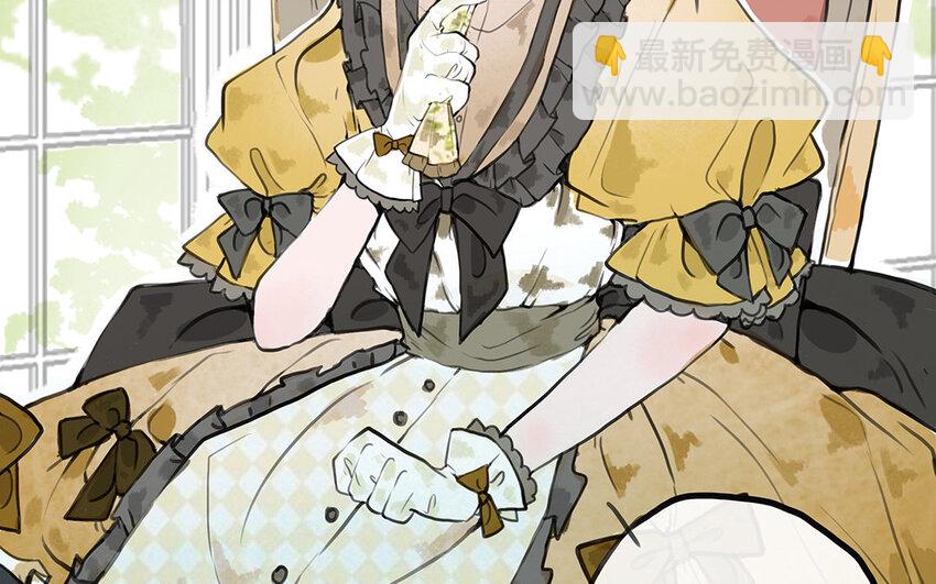 14 第13话 白淳大危机！(1/3)-第14话