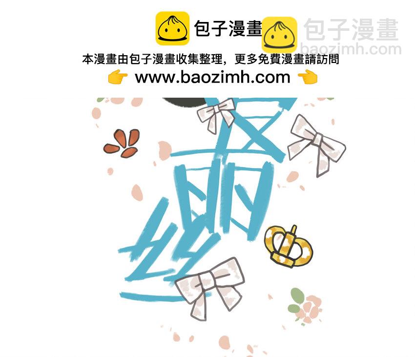 18 第17话 最重要的东西(1/2)-第18话