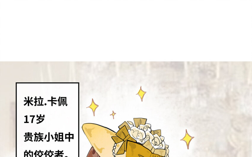 18 第17话 最重要的东西(1/2)-第18话