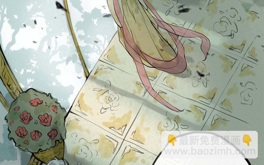 22 第21话 画像(1/2)-第22话