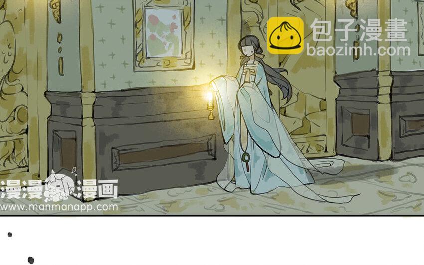 24 第23话 你到底是谁(1/2)-第24话