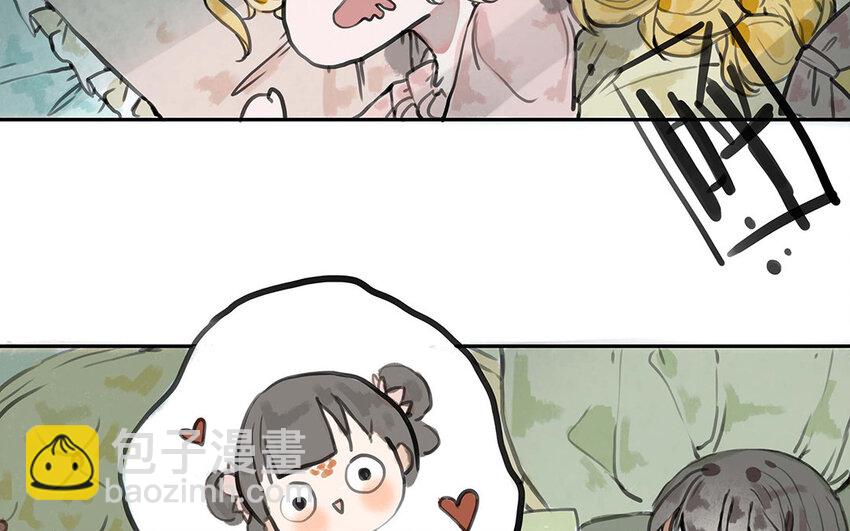 24 第23话 你到底是谁(1/2)-第24话