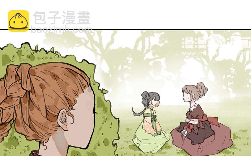 26 第25话 我赛琳娜！委屈！(1/2)-第26话