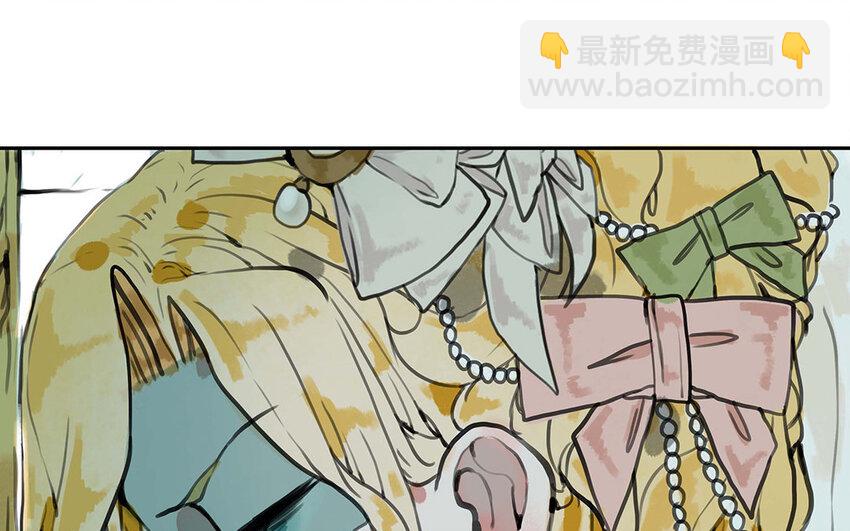 26 第25话 我赛琳娜！委屈！(1/2)-第26话