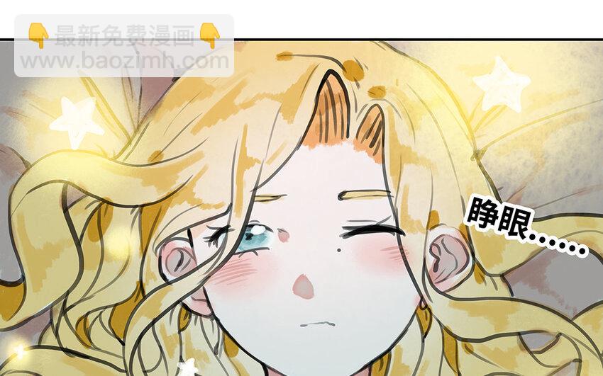 30 第29话 离开(1/3)-第30话