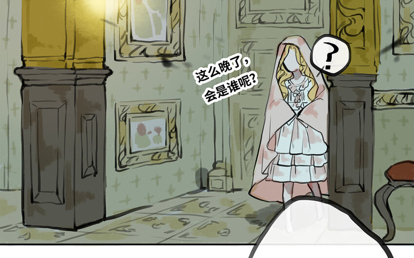 30 第29话 离开(1/3)-第30话