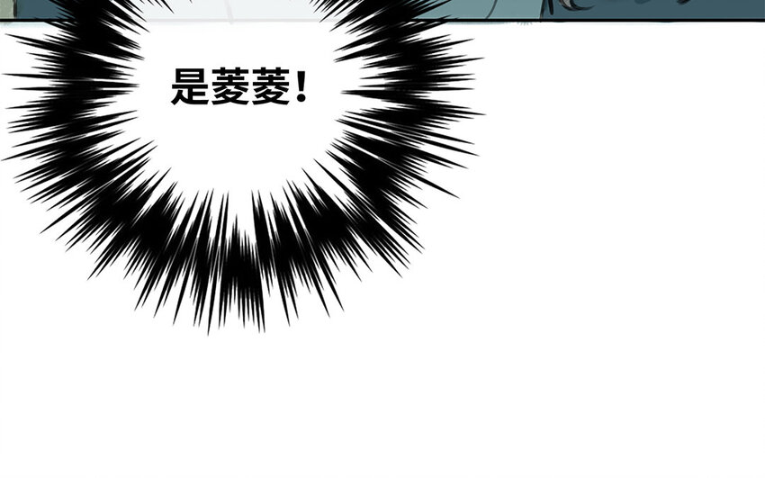 30 第29话 离开(1/3)-第30话