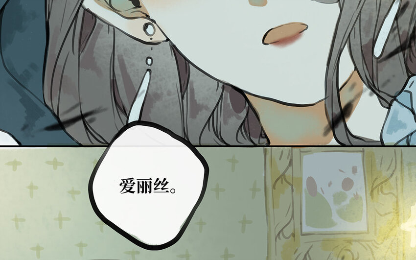 30 第29话 离开(1/3)-第30话