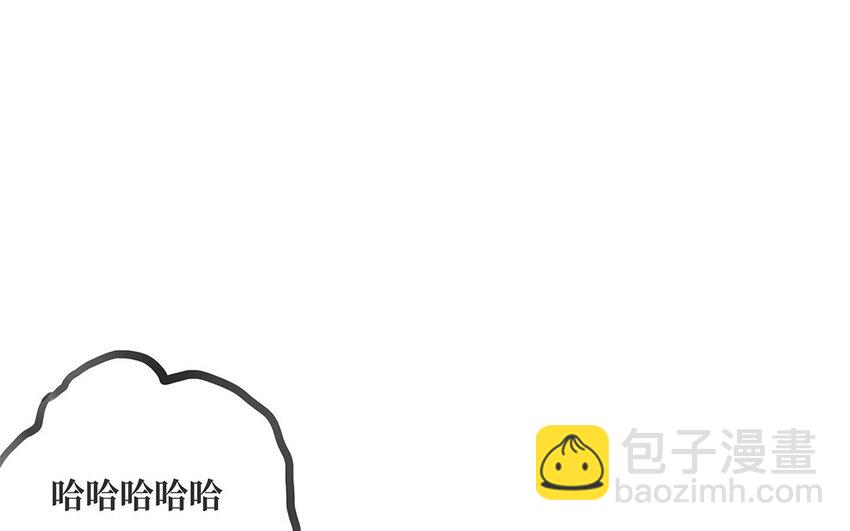 32 第31话 温柔的祝福(1/3)-第32话