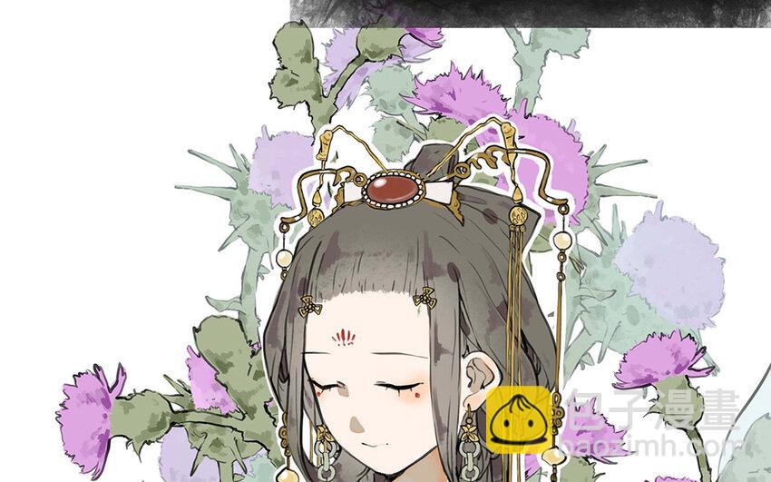34 第33话 我们的秘密(1/3)-第34话