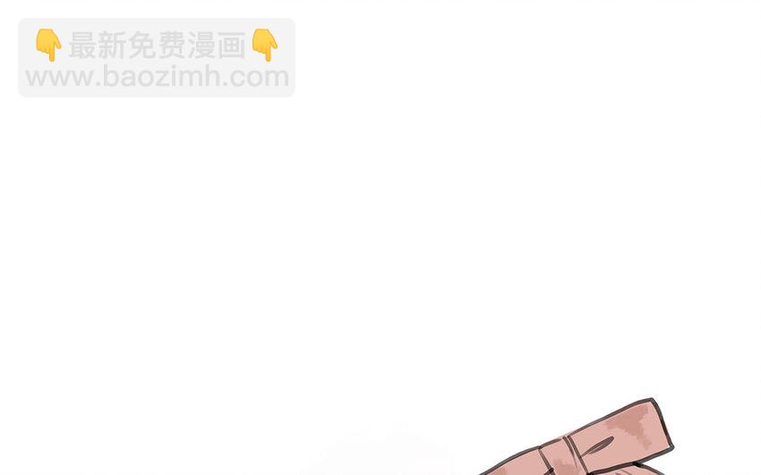 34 第33话 我们的秘密(1/3)-第34话