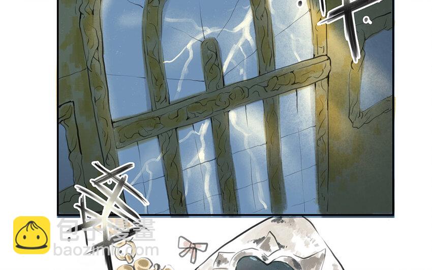 4 第3话 隐藏的恶魔(1/3)-第4话