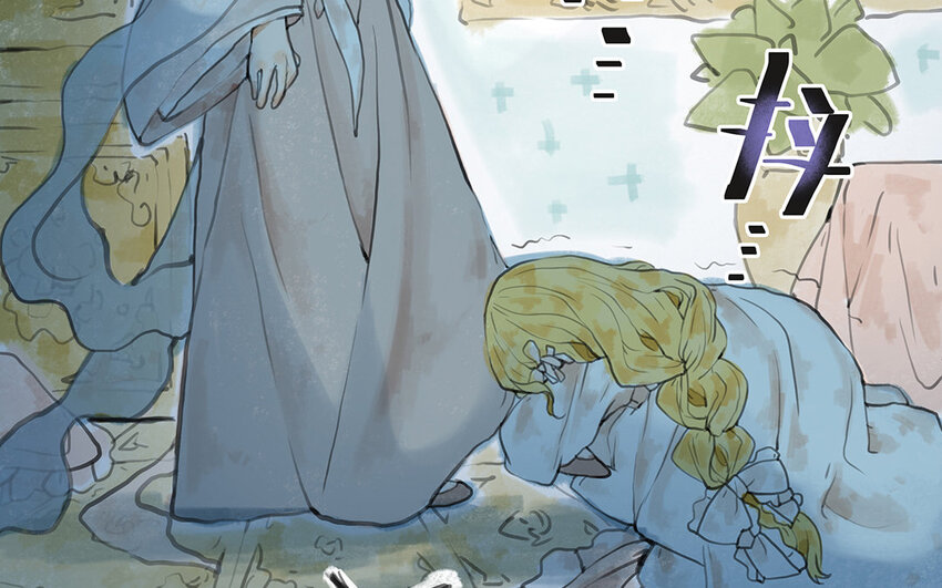 4 第3话 隐藏的恶魔(1/3)-第4话