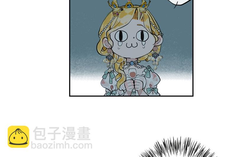 8 第7话 暗杀？暗杀！(1/2)-第8话