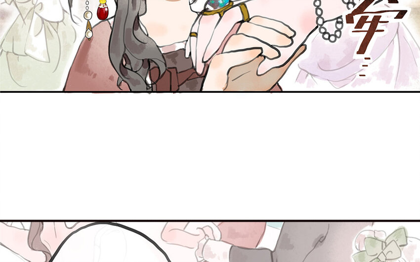 8 第7话 暗杀？暗杀！(1/2)-第8话