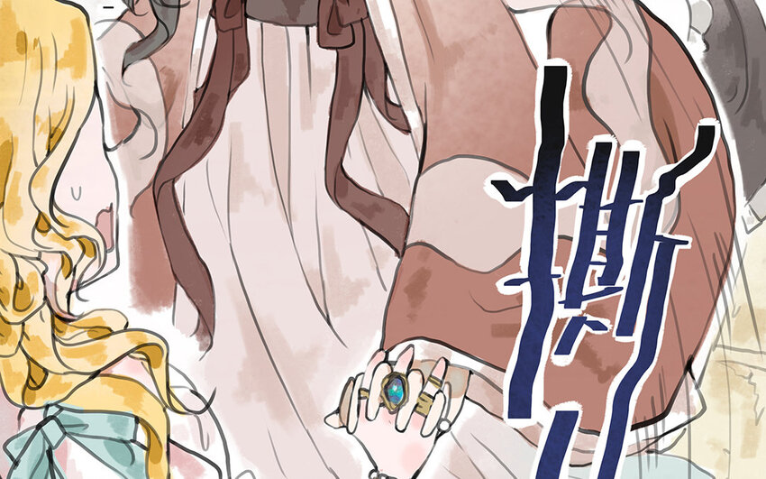 8 第7话 暗杀？暗杀！(1/2)-第8话