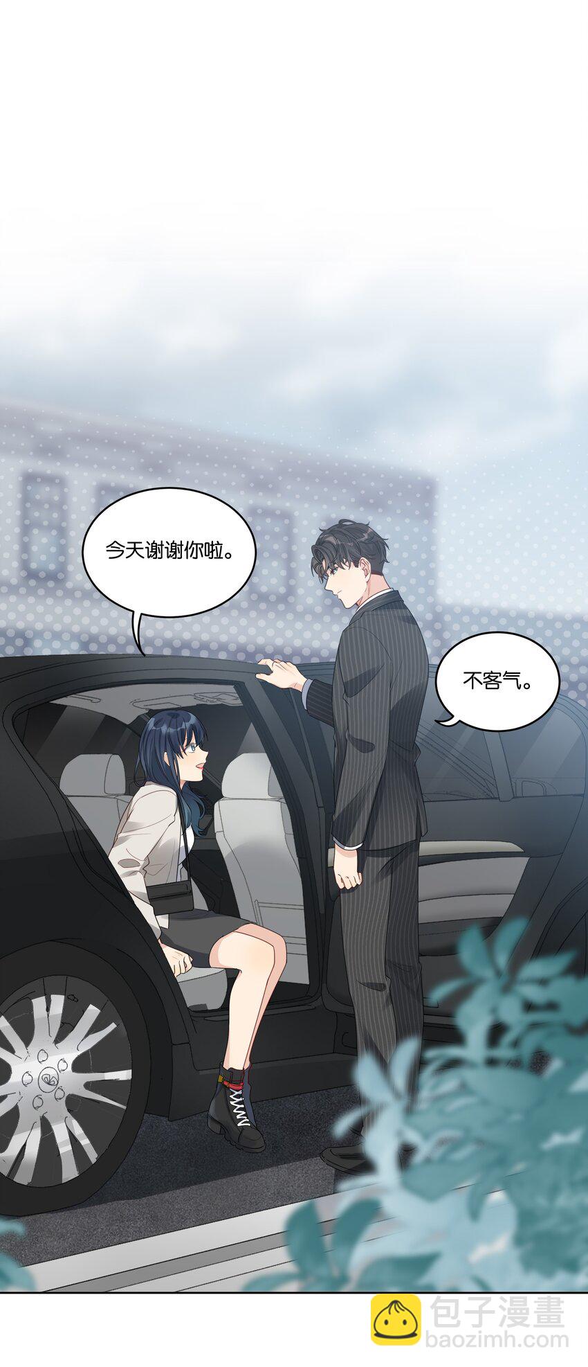 027 为什么扔下我？-第28话