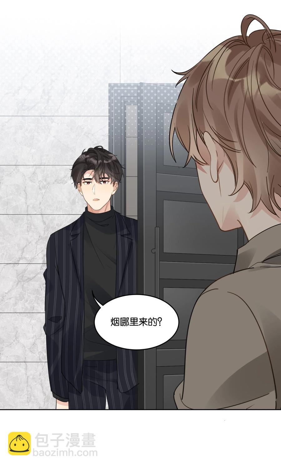 033 意外发生-第34话