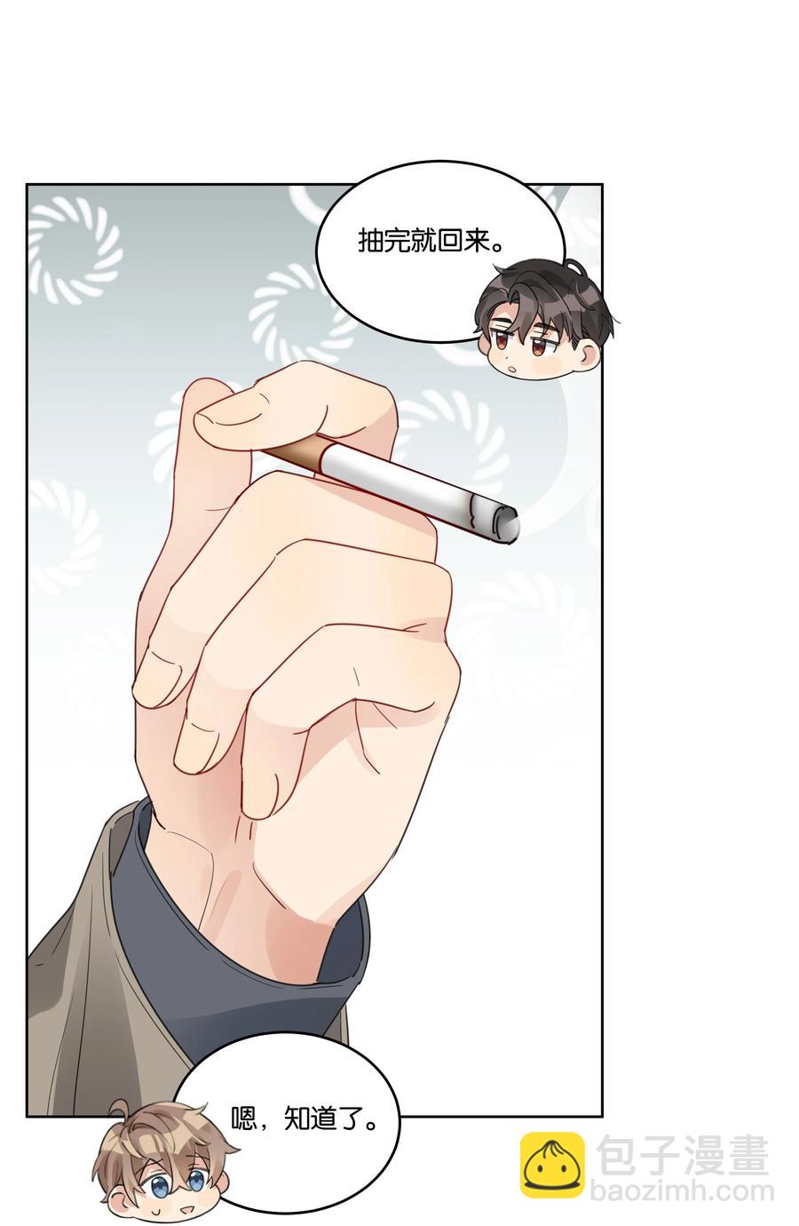 033 意外发生-第34话