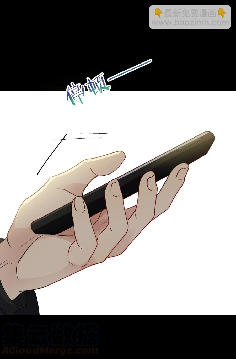 033 意外发生-第34话