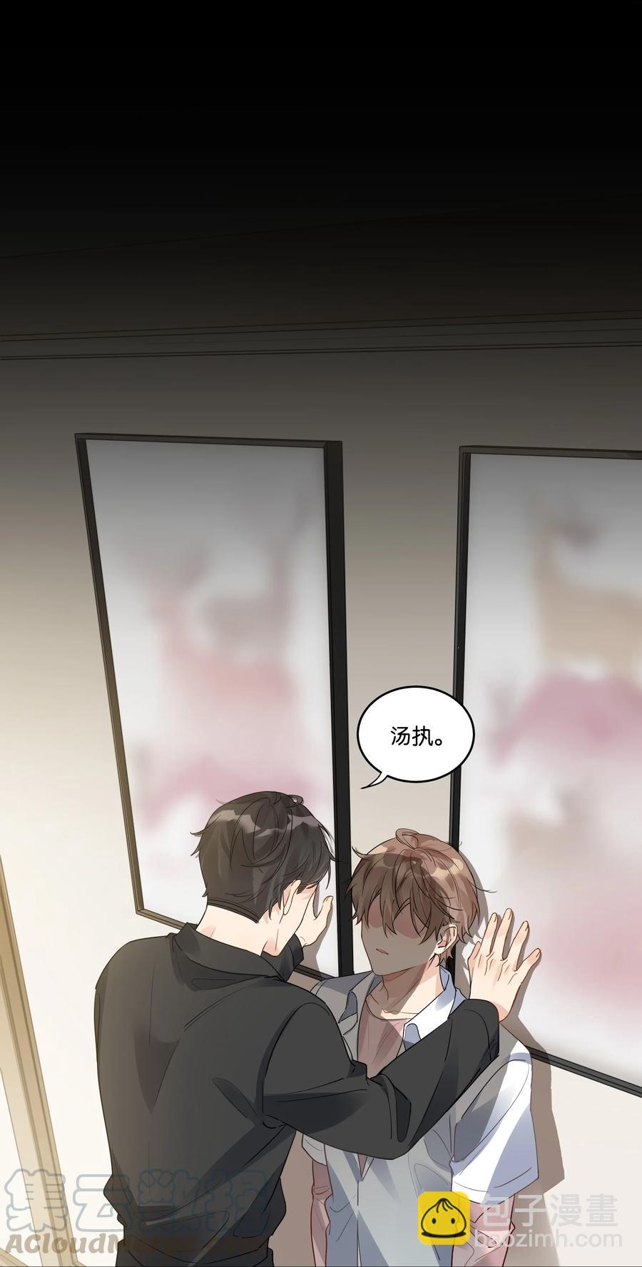 035 汤执，别哭&hellip;&hellip;-第36话
