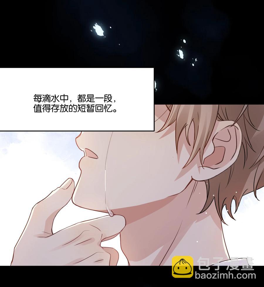 035 汤执，别哭&hellip;&hellip;-第36话