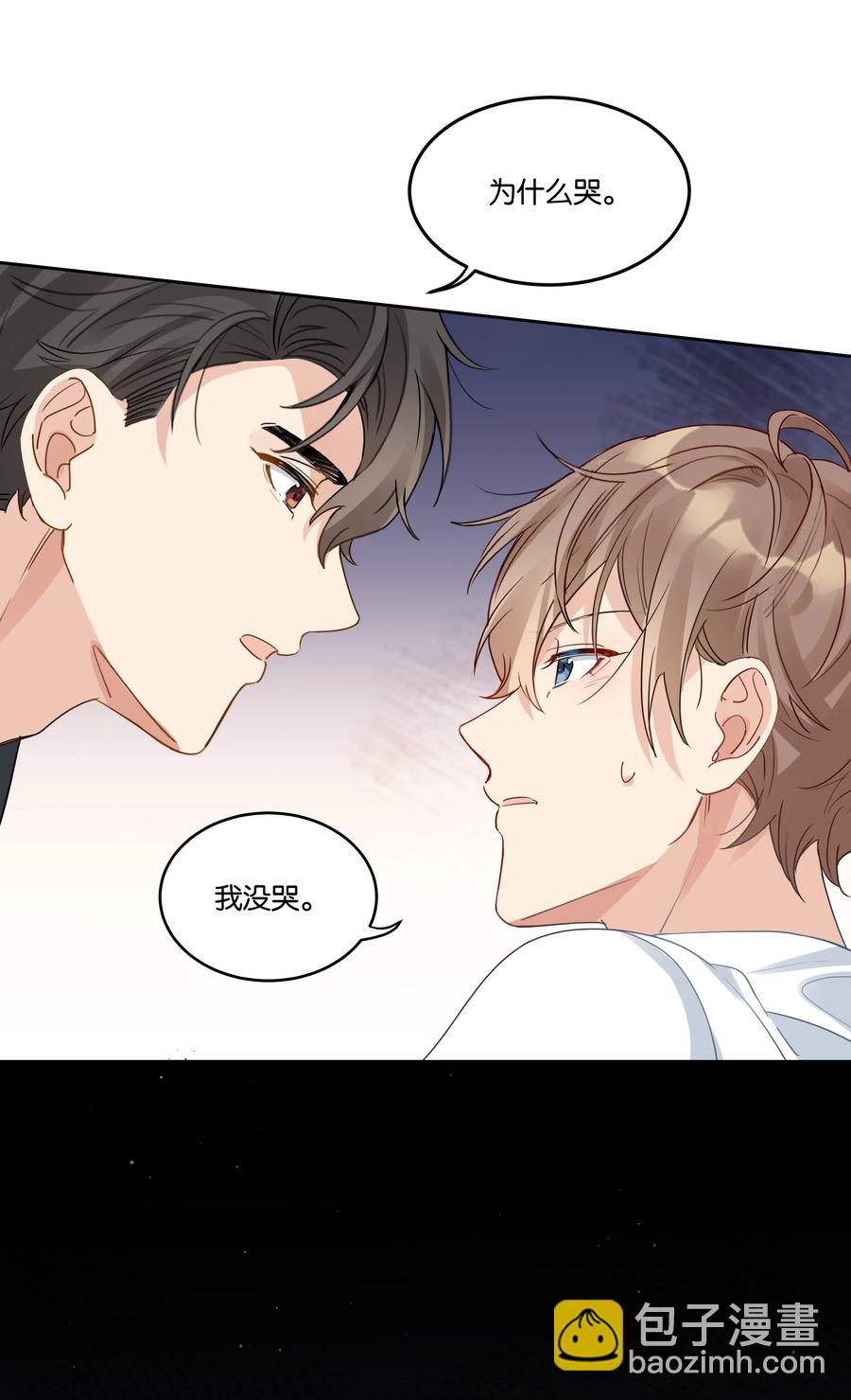 039 你为什么哭？-第40话