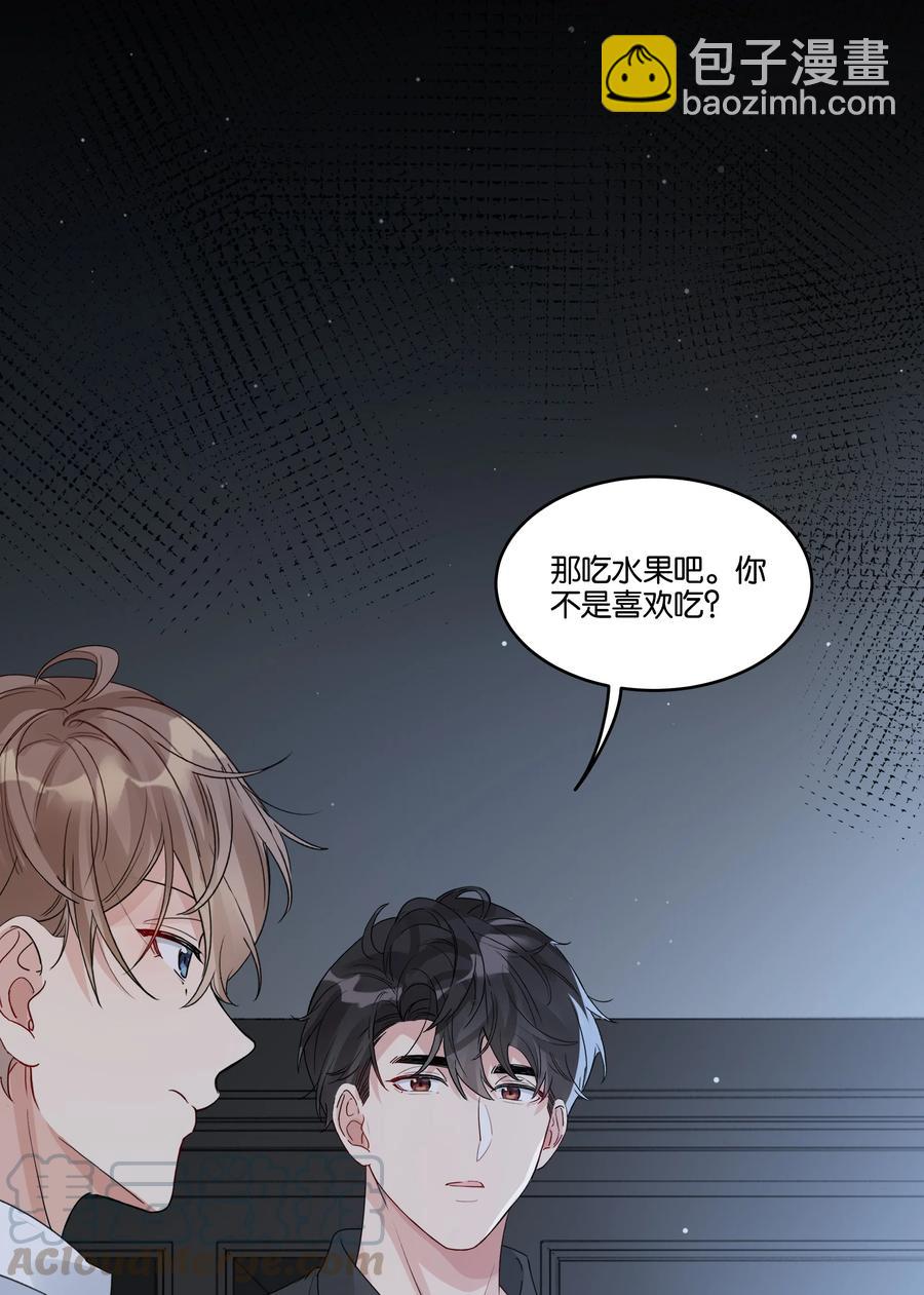 039 你为什么哭？-第40话