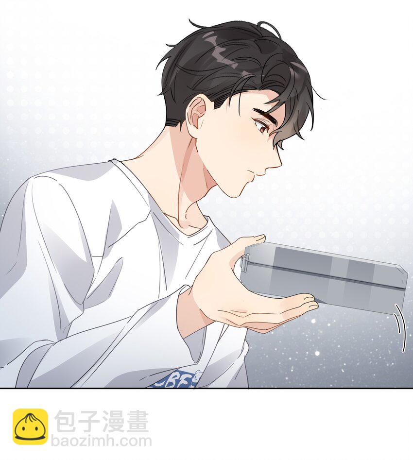 045 徐升的秘密-第46话