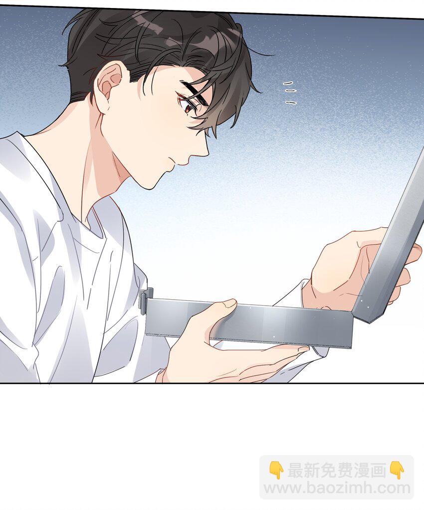 045 徐升的秘密-第46话