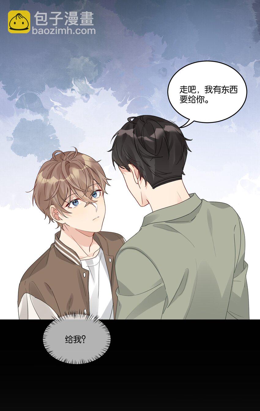 045 徐升的秘密-第46话