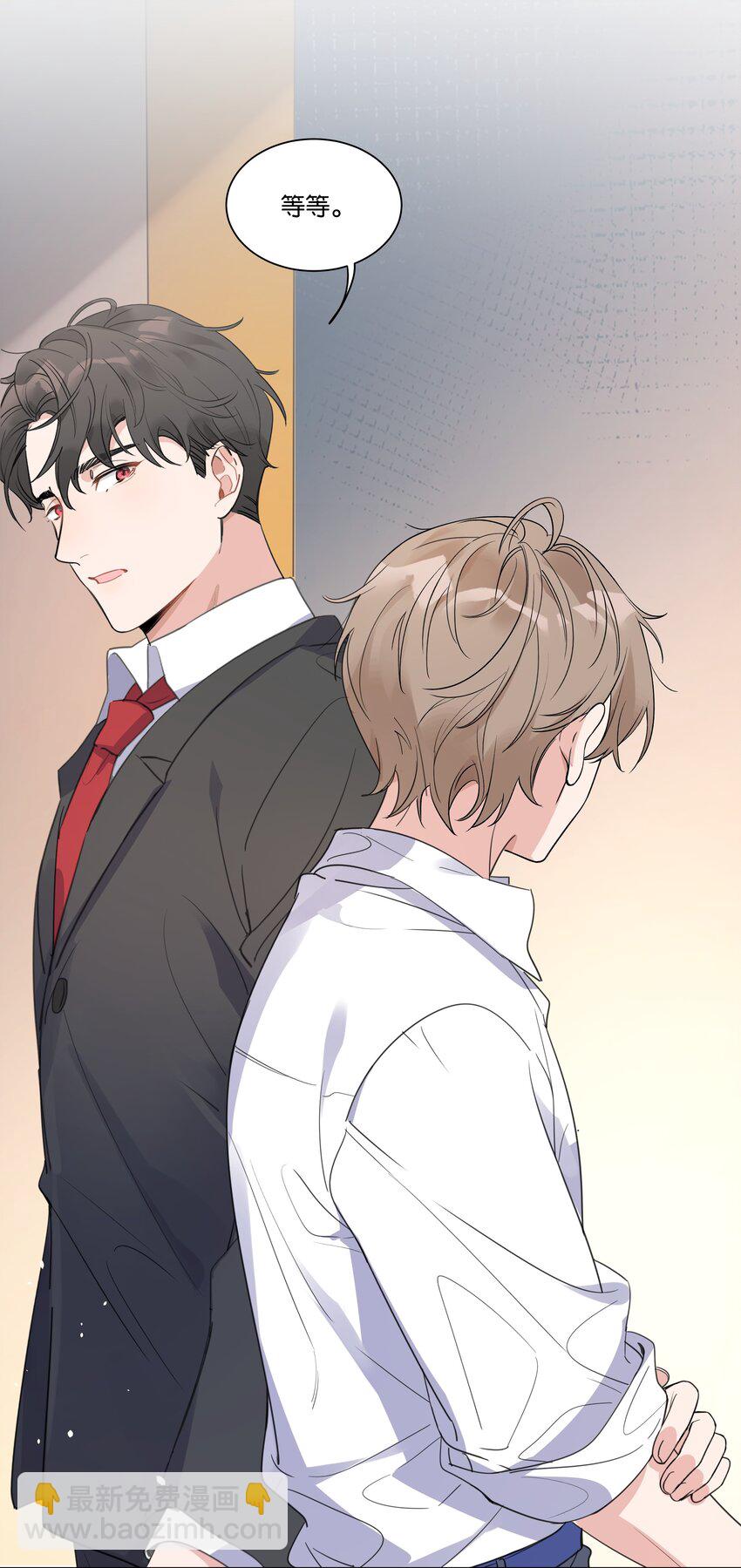 005 您对我的表现满意吗？-第6话