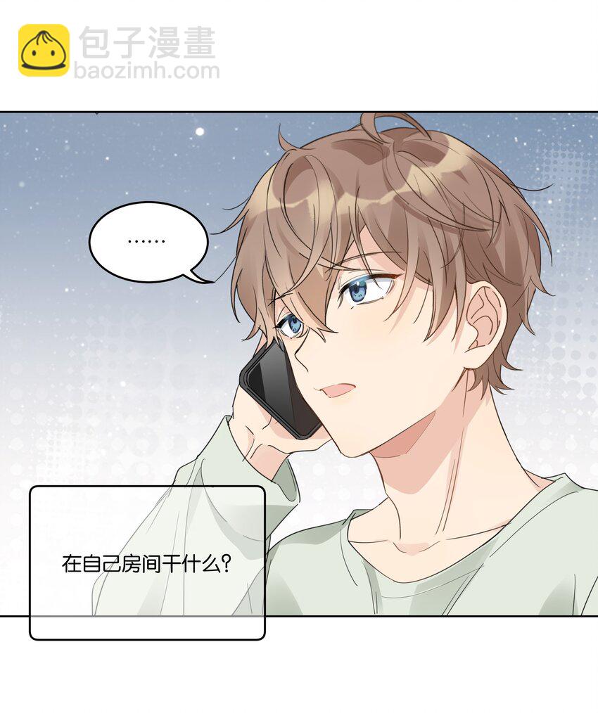 063 过来-第64话