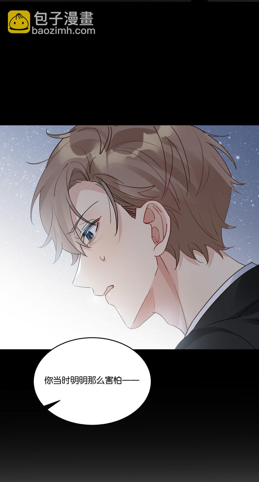 063 过来-第64话