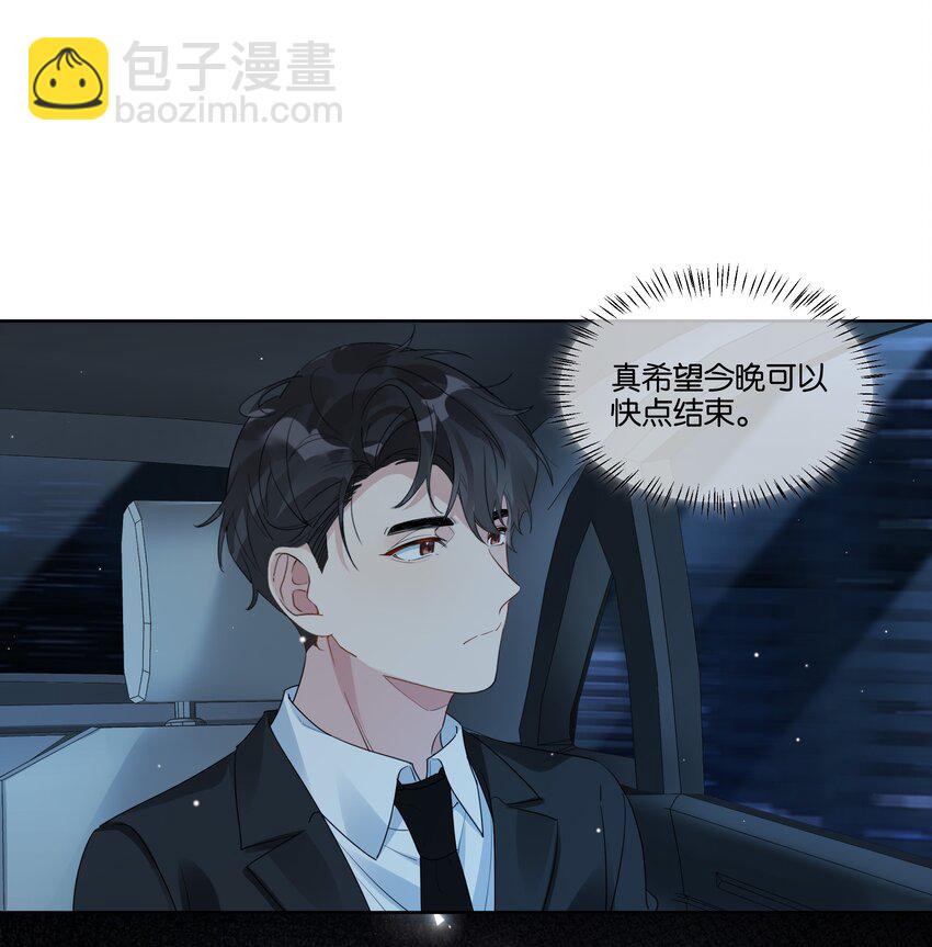 063 过来-第64话