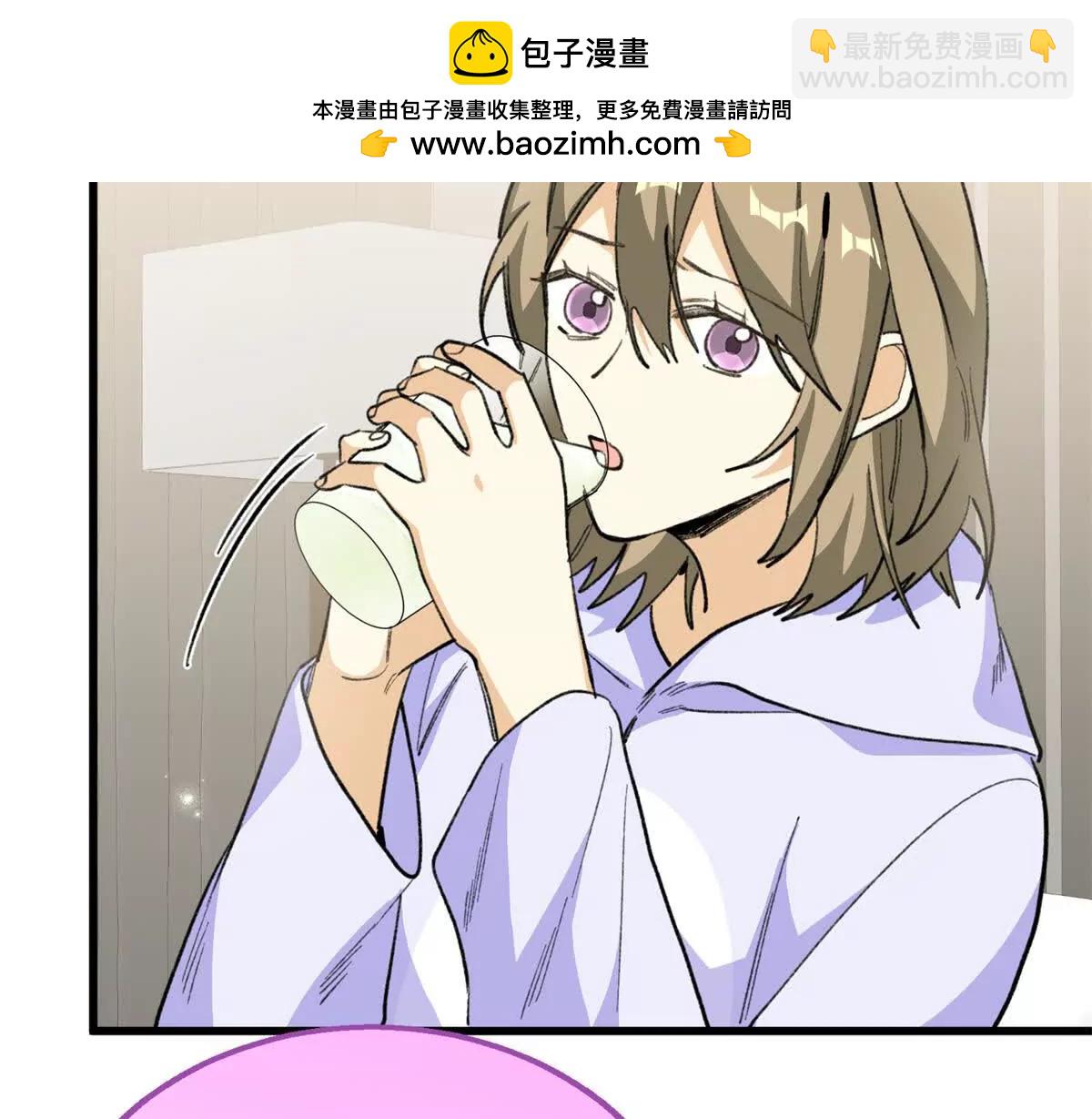 99 狐尾的诱惑(1/2)-第100话