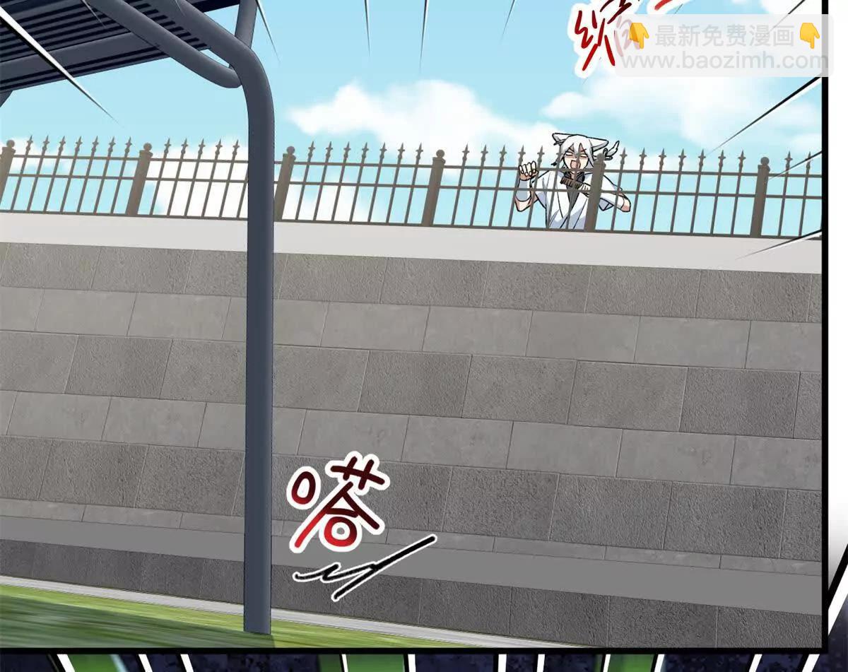 101 狼硝都知道(1/2)-第102话
