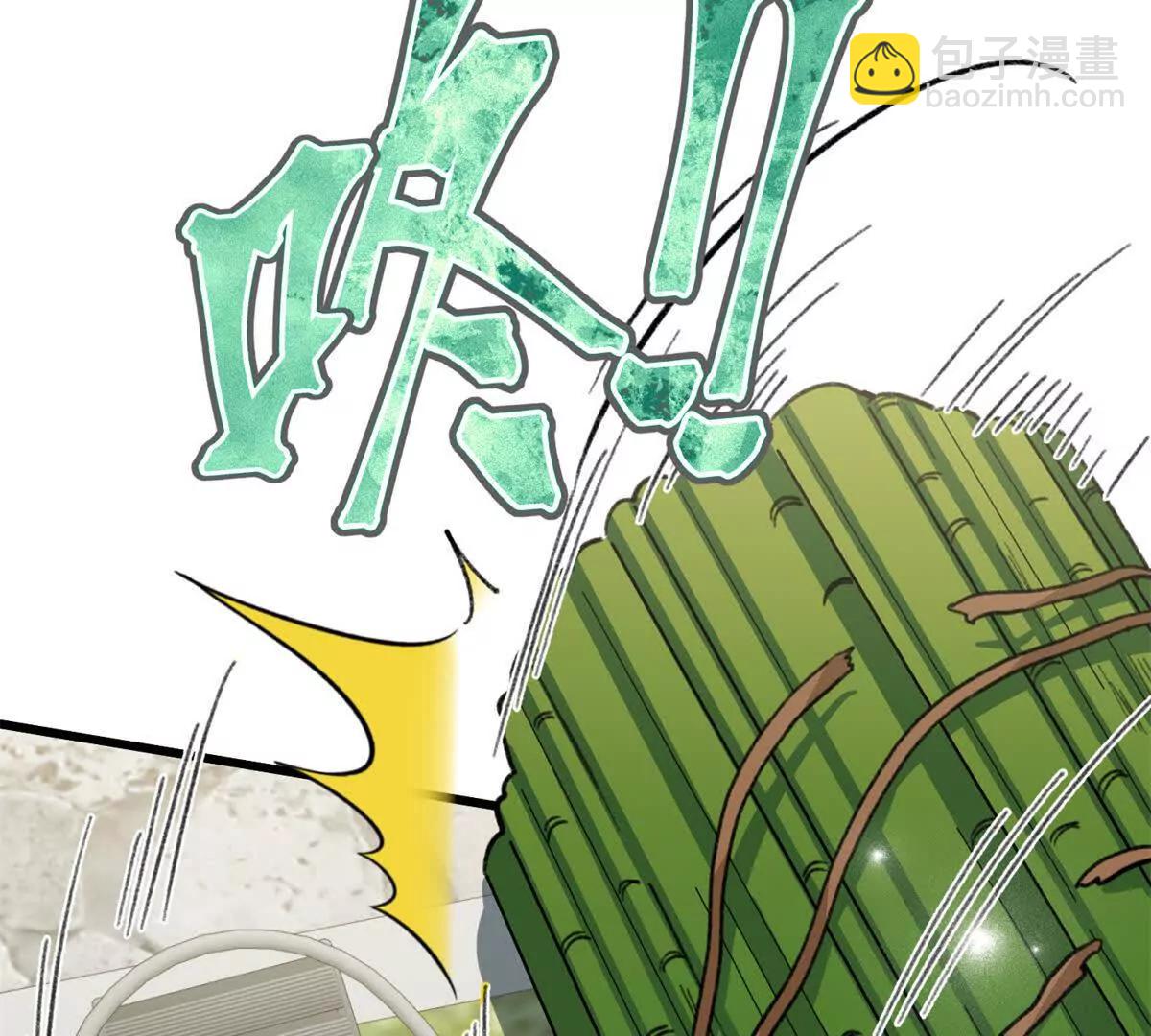 101 狼硝都知道(1/2)-第102话
