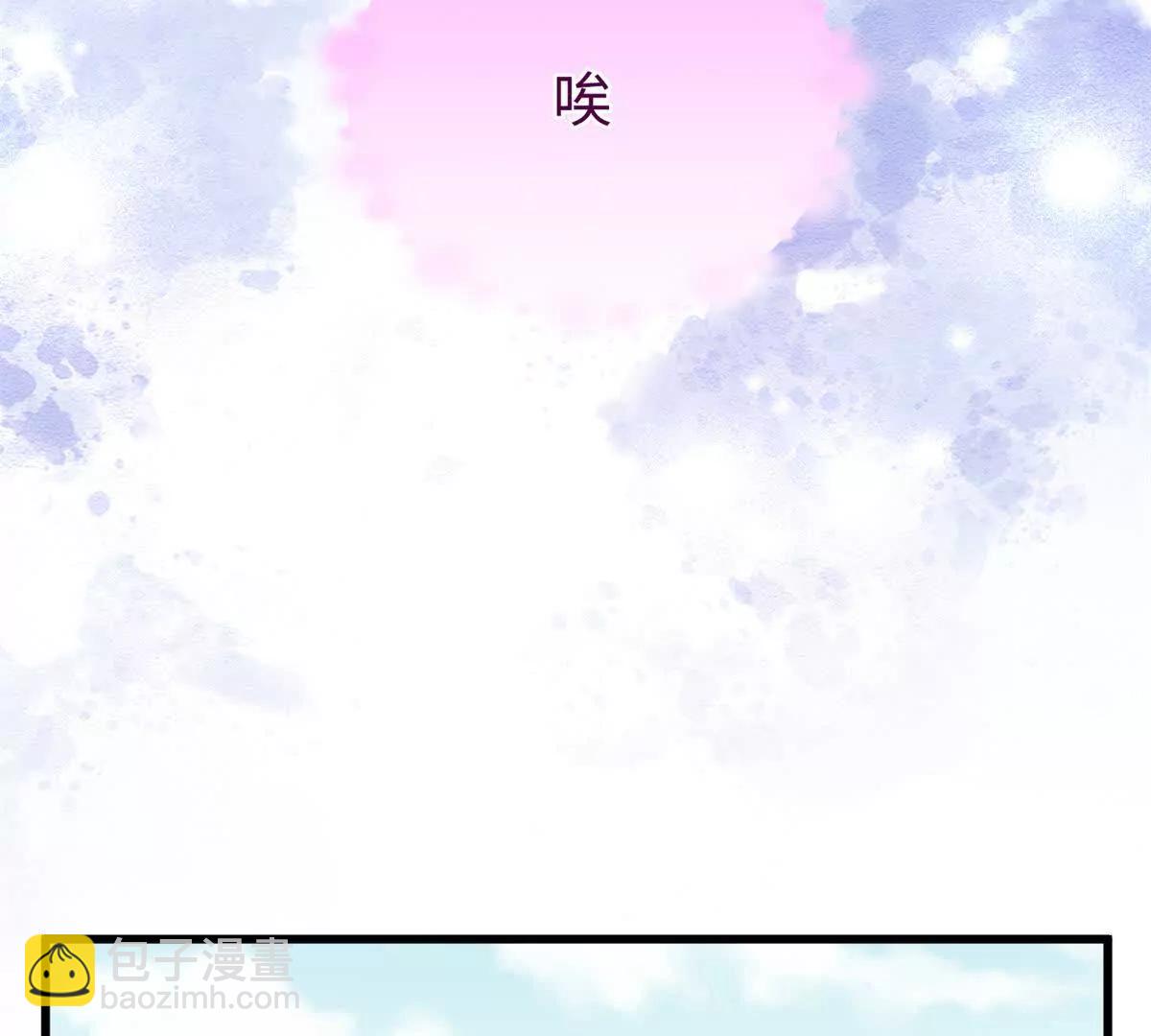 101 狼硝都知道(1/2)-第102话