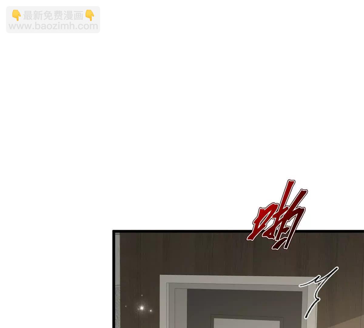 101 狼硝都知道(1/2)-第102话