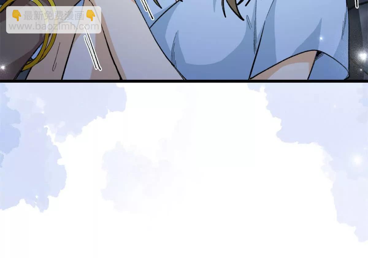 103 白骨藤大暴动(1/3)-第104话