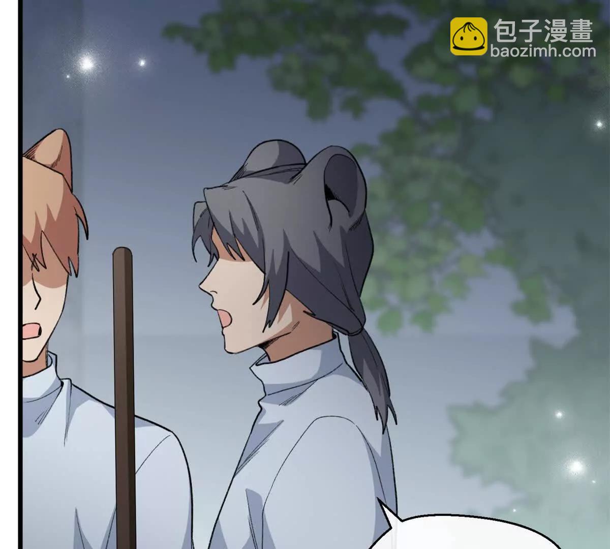 103 白骨藤大暴动(1/3)-第104话